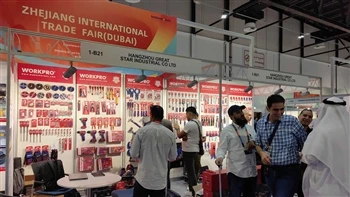 A WORKPRO participou da exposição Hardware & Tools Middle East 2022