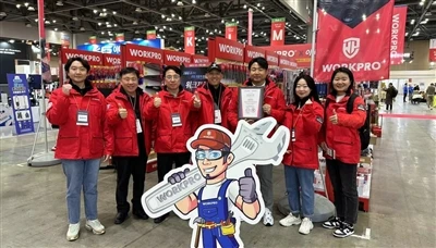 Exposição de ferramentas WORKPRO triunfa na Coreia, apresentando inovação e e...